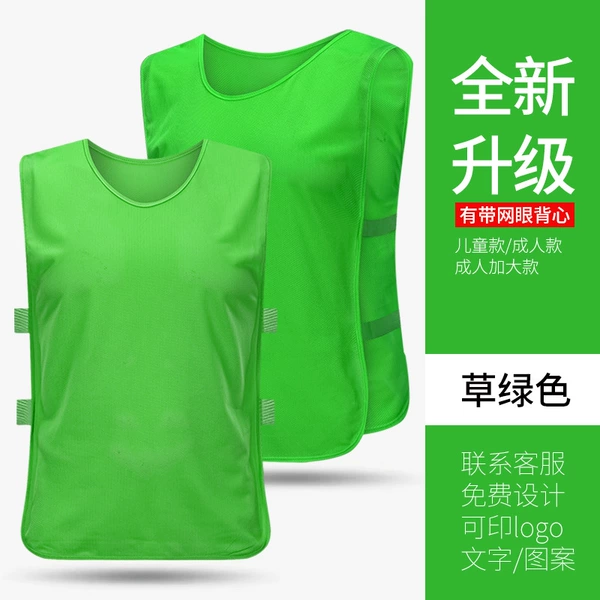 With small mesh - grass green