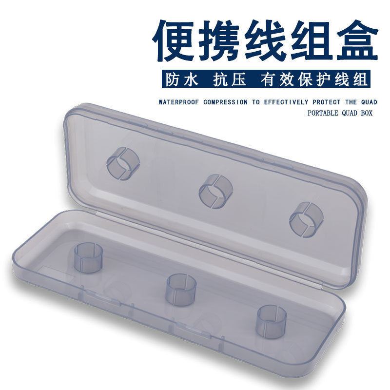Caja de línea principal de 6 ejes de alta calidad 6 ejes caja de grupo de carrete grande caja de pesca caja de carrete principal accesorios de equipo de pesca