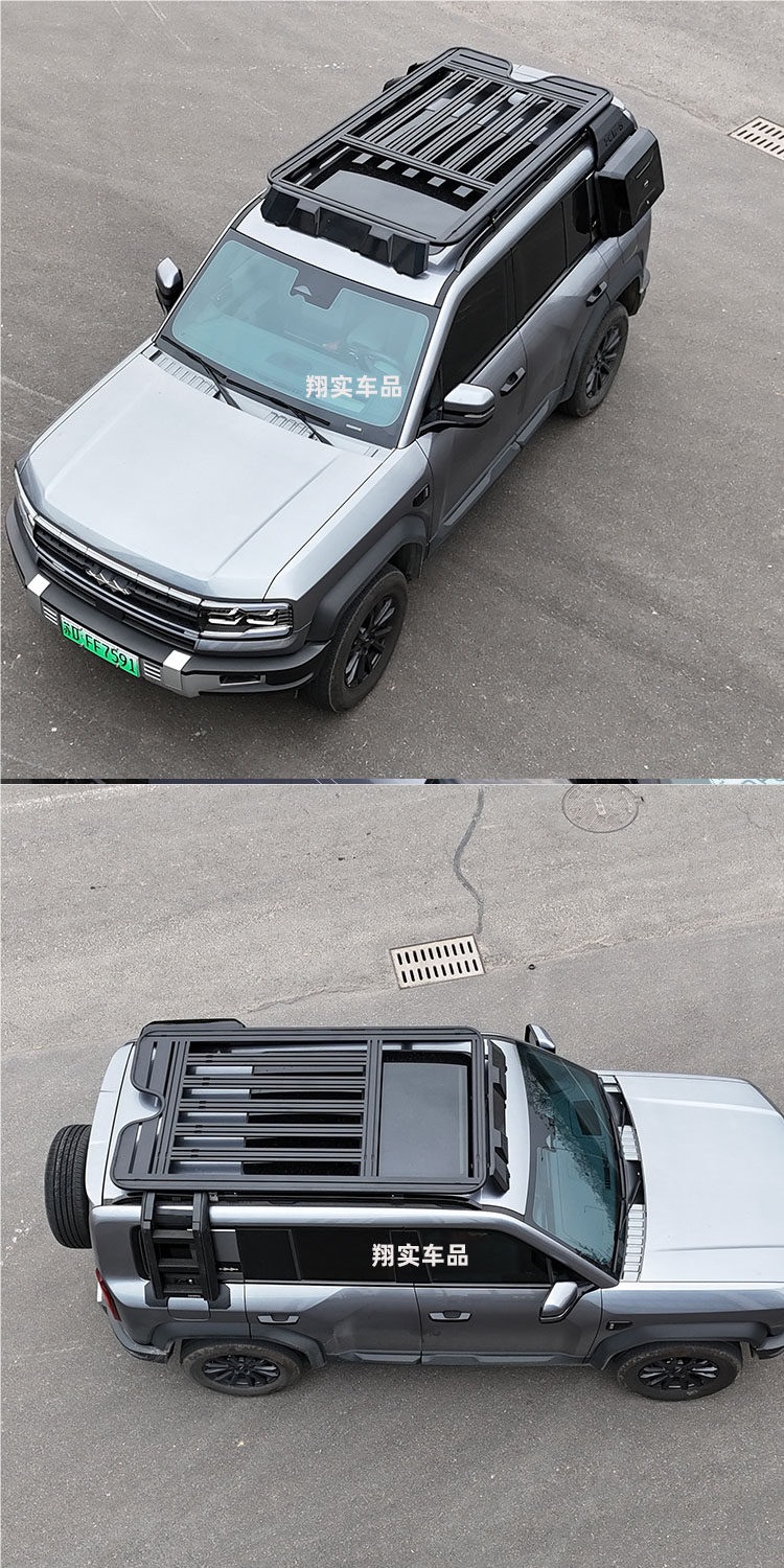 Suitable for Fangchengbao 5/Titanium 3 Titanium 7 modified roof luggage rack, Fangchengbao 8 platform side ladder backpack modification