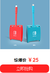 O1CN01o8oEpW1V5ItgSbgvq_!!1910