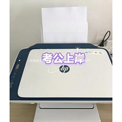 プリンタ小型家庭用学生オフィスコピースキャンインクジェット一体型黒色カラー写真その他四級