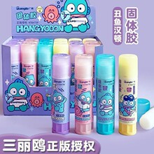 ���������t���w�z���~�h�D��ճ���w�z���ֵ��ͨ�W��DIY�ֹ��z��