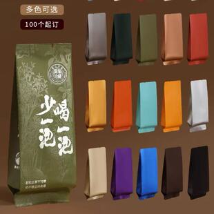 ���~���b���P�ˆ΅����~�ݴ��t��ײ�Ʒ�b����С���b�����Ҳ��ݴ�