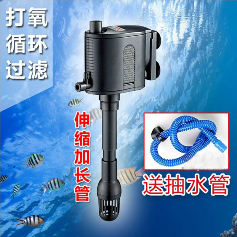Циркуляционный фильтр для аквариума, кислородный насос, бесшумный кислородный насос, фильтр, погружной насос, аквариум для черепах, оборудование для фильтрации аквариума