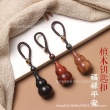���ɴ��_����Ȼԭľ���J耳׿ے��ľ�|�朵������Lë����L��ʽ