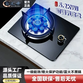 抽油烟机;烟灶消套装;其他厨房电器