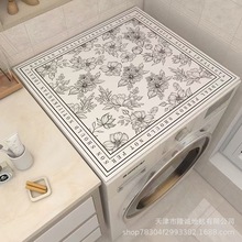 �羳����ϴ�C������ĥ���m�����坍���Ҵ��^�����K�b|�ɴ��l