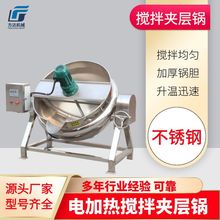 늼ӟᔇ��A��� �u�ϰ����O�� ���u���ƊA��� ��ʳ�u�����