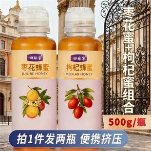 ���ۼ����r��500g�D��ƿ�����۱�yƿ�b���ڳ����󻱗����ٻ�����
