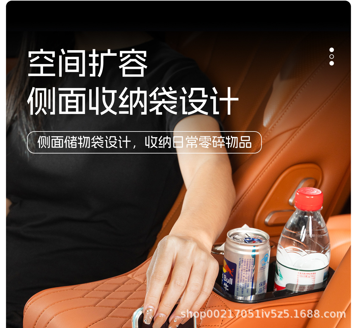 Car armrest box heightening pad, four-in-one car storage box, tissue box in the middle of the seat, cup holder, in-car storage