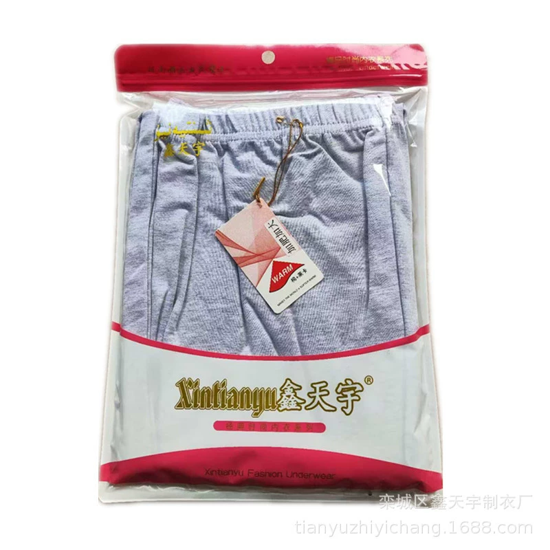 Long thermal underwear, elastic leggings, trousers, wholesale