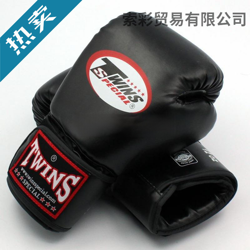 Women's Pink Female Beginner Adult Boxing Gloves Muay Thai Fighting Training Boxing Gloves Men's Sanda Professional Fighting