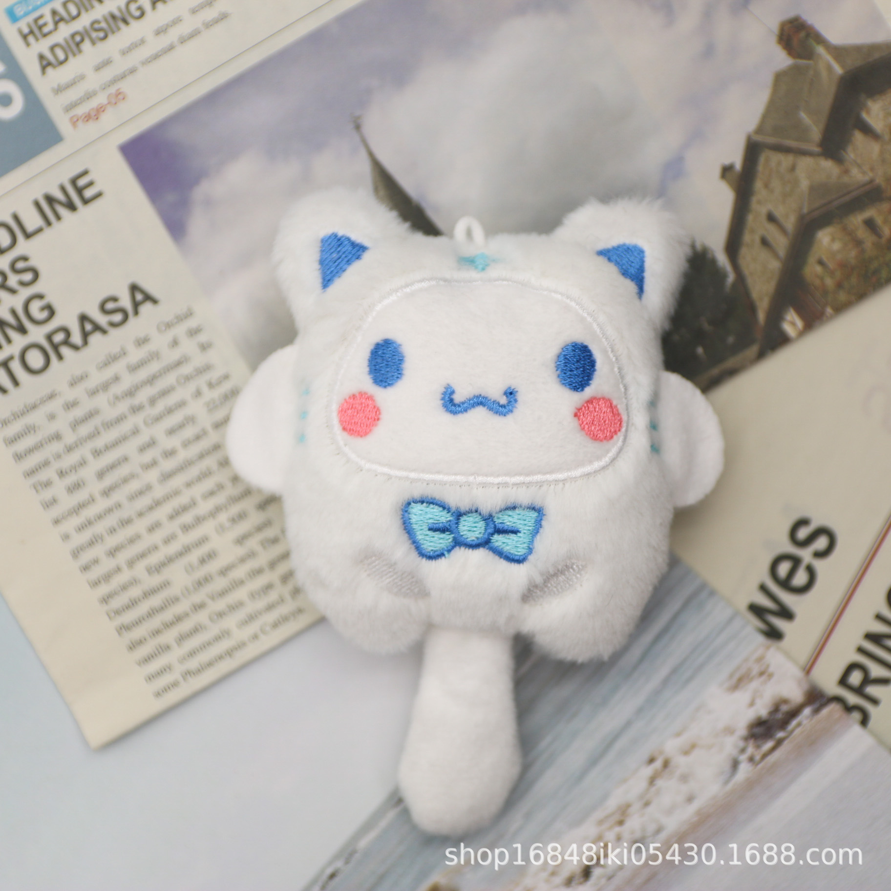 Yuugui perro lindo muñeca sanliou juguete de peluche coolomi colgante agarrar máquina muñeca pequeña adornos clave