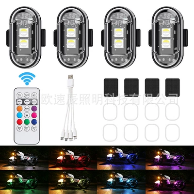 Strobe Light USB Charging Aircraft — Other lights