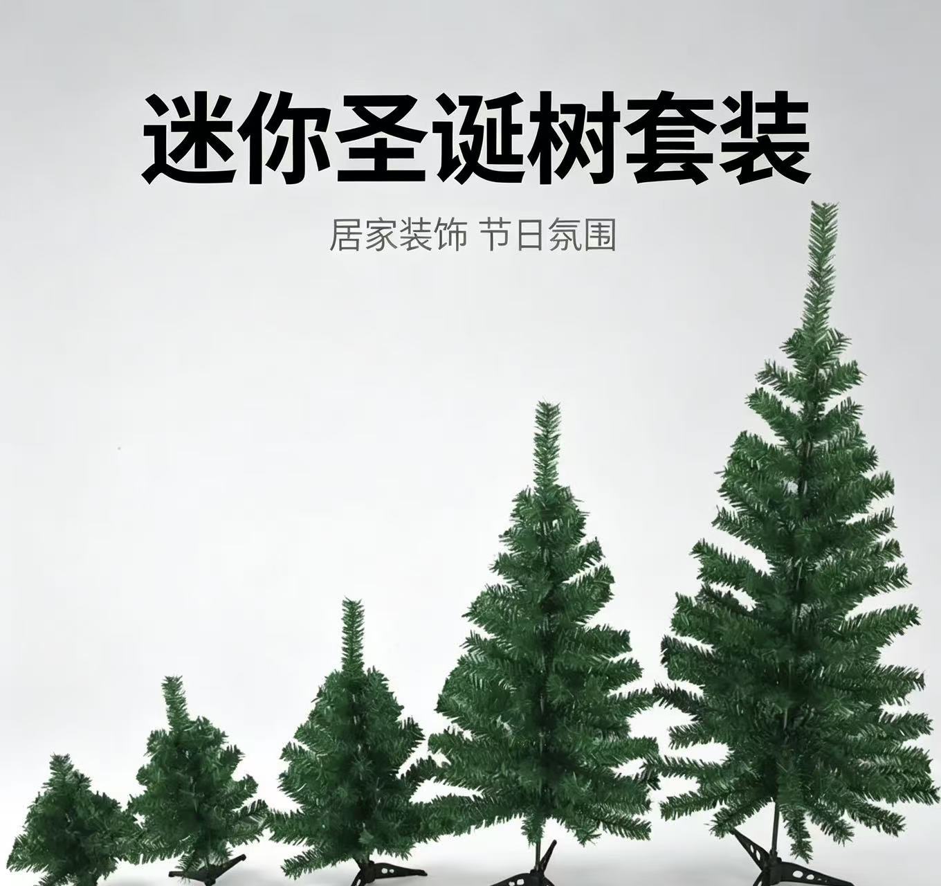 微信图片_20260603142946_867_62