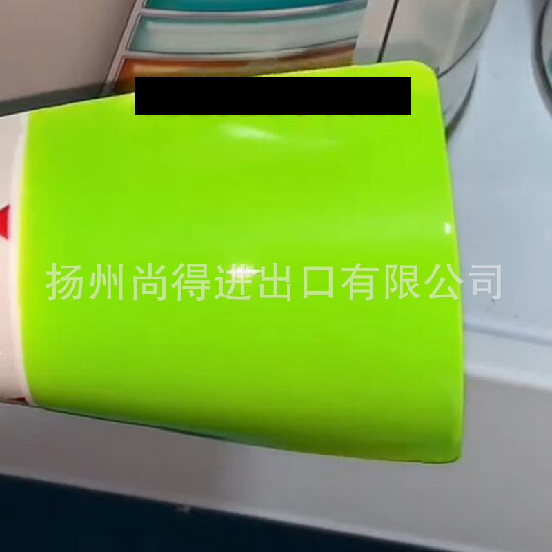 水性荧光绿整车改色修补摩托车轮毂漆水晶珍珠手工DIY口红眼影漆