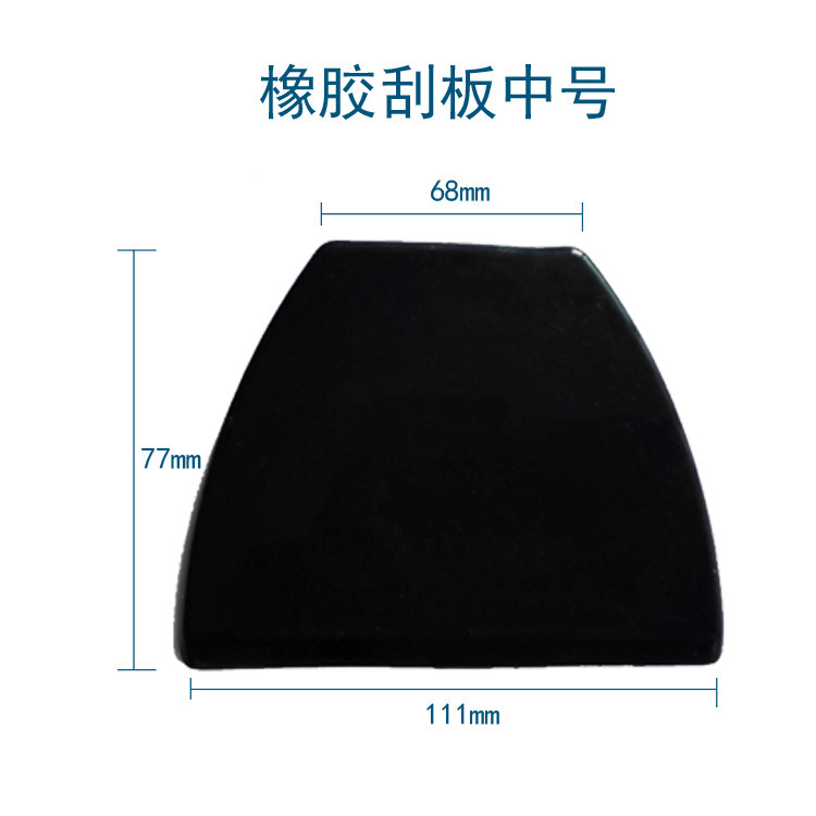 raspador de raspador