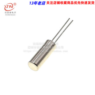 ����ֱ�徧�� �A������ 2*6 16.000mhz 16mhz 16M20ppm/15p