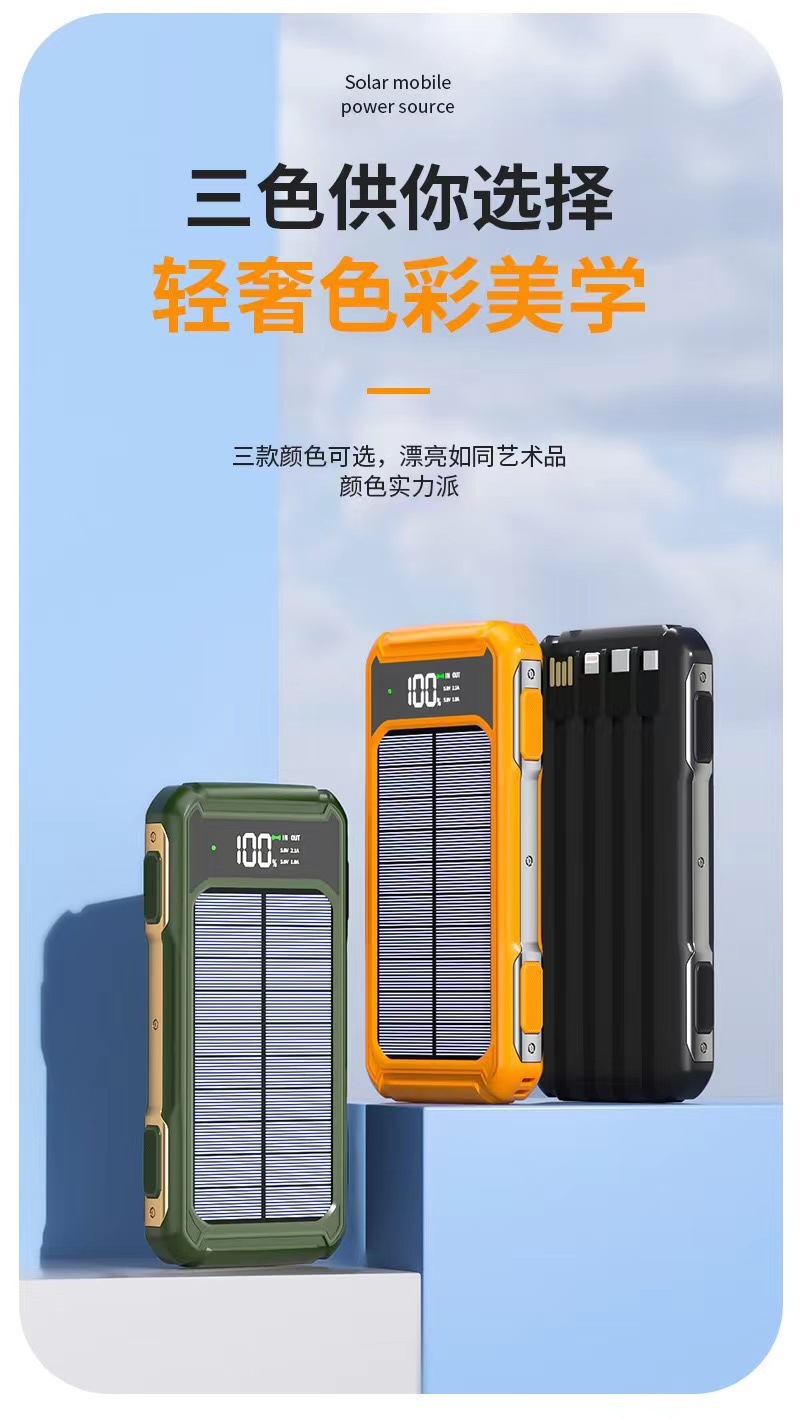 详情 (1).jpg