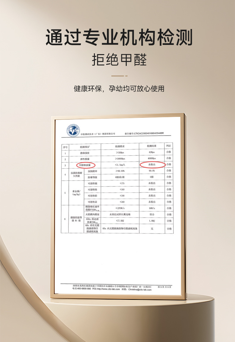 详情1_02