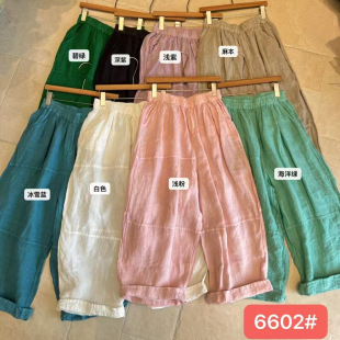 26���ı����n�挒�ɕr����ˇ�M�ځ���ƴ���ϵ�ѝ�ٴ����eѝŮ6602