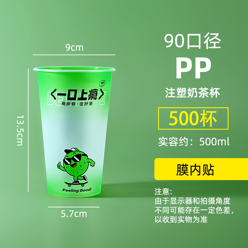 90ھһ̲豭ô500Ĥעܱʲ豭