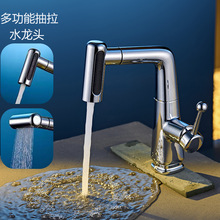 �¿�С��������������ʽ����ˮ���^ϴĘ���l���gϴ���̰׳������^