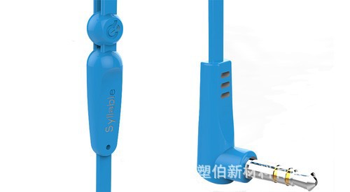 塑伯 清远TPE供应厂家(图)、TPE塑胶材料、TPE TPE包PP P