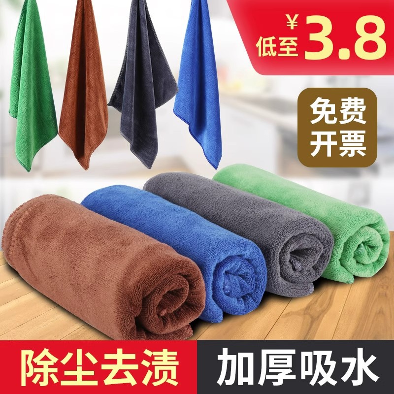 Toalla especial para limpieza doméstica absorción de agua gruesa de microfibra para lavar platos, tela de mesa de limpieza con dificultad para perder pelo image 4