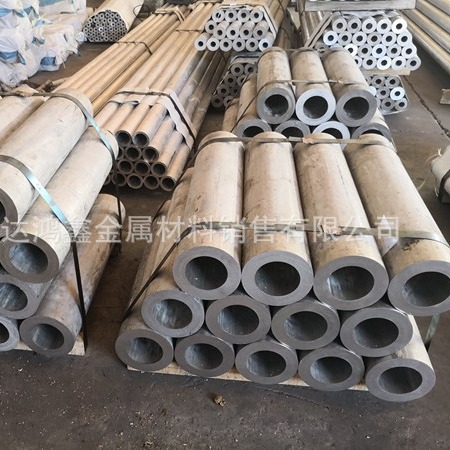 天津冷拔铝管厂家，2A12T4铝合金管，高硬度锻造铝管，可承受高压