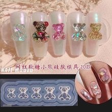 �����ǹ�С�ܹ����񻨎׺�ĥ��ָ���b����z�⯟�z�����zģ��