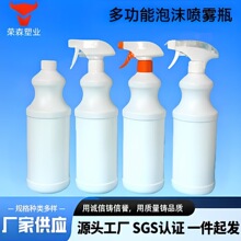 �F؛500 1000ml���ۃ����J���Fƿ����Һ�͟���Ĥ��ĭ�坍������ƿ
