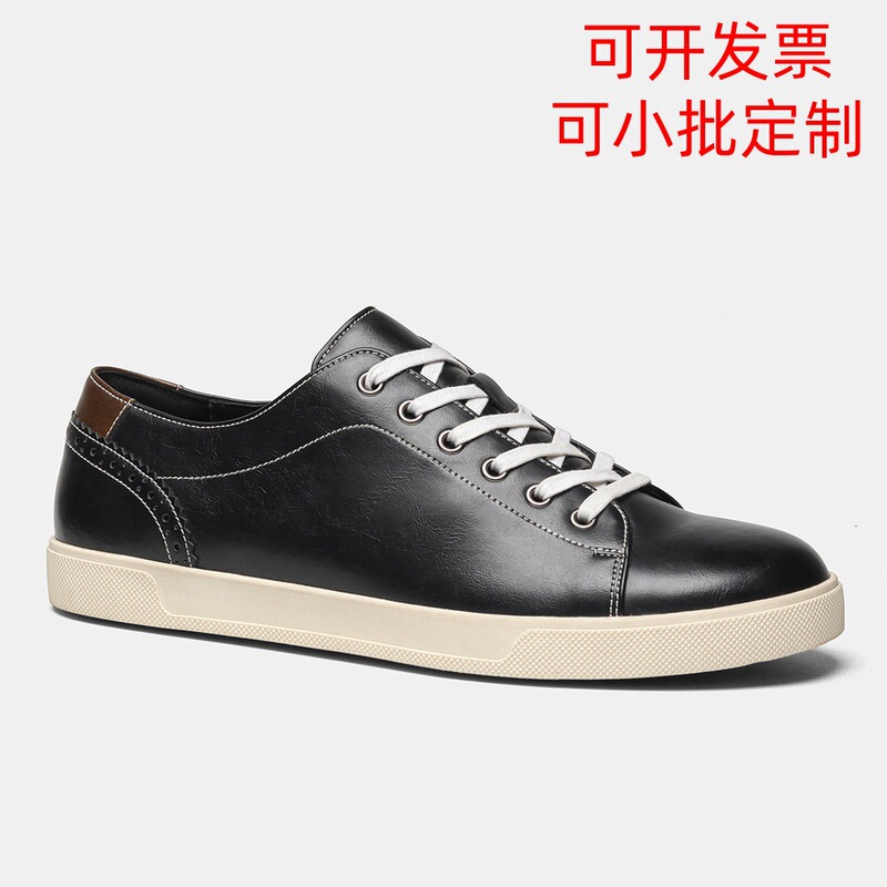 Last Order Summer Classic Sneakers Comfortable Versatile Casual Shoes Cross-Border Foreign Trade Men's Shoes Last Order Summer Classic Sneakers Comfortable Versatile Casual Shoes Cross-Border Foreign Trade Men's Shoes