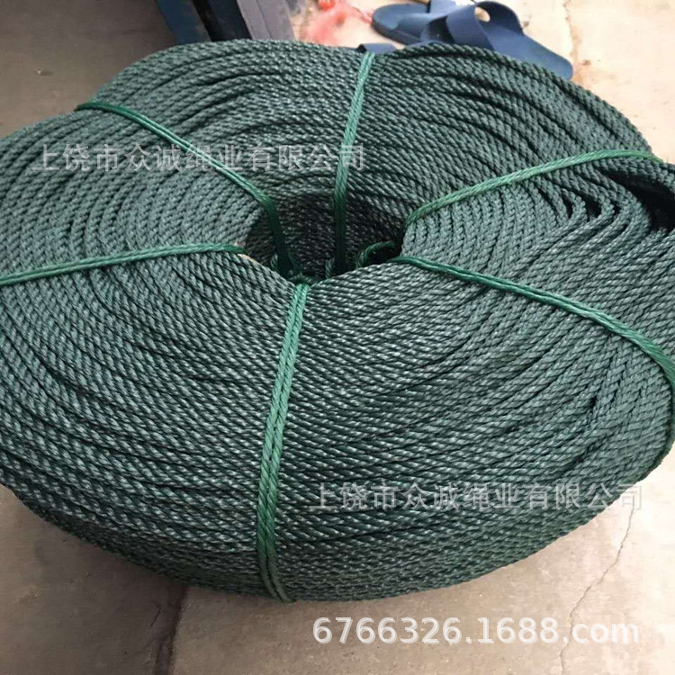 厂家直销 多股绳 花股绳 打包绳  pp绳 救援用绳