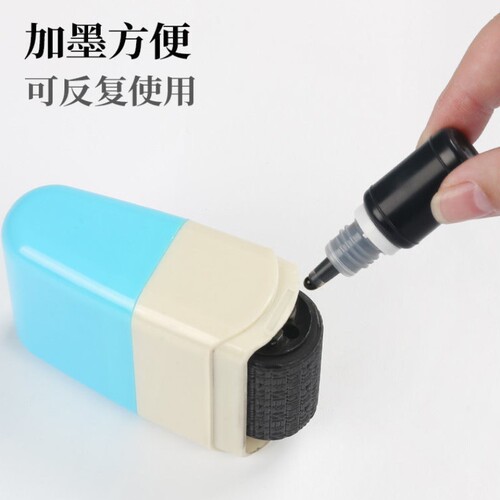 Roller-type confidentiality seal garbled express delivery form scribbled privacy personal information blocker anti-leakage seal