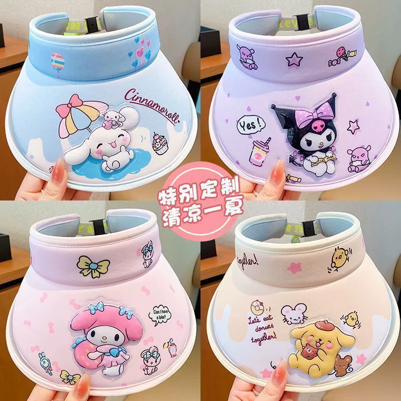 Sanrio детская шляпа Culomi мультфильм солнцезащитный козырек летняя девочка солнцезащитный крем Ультрафиолетовый крыша