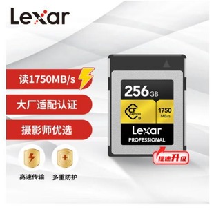 �F؛CFE-B128G256G512G1T2T΢�����CR5 1DX3 R3 Z9�ȴ�惦��8K
