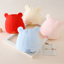 ������ñ�Ӽ����p�ӟo�ǋ냺̥ñ���＾����0-6���³���������ñ