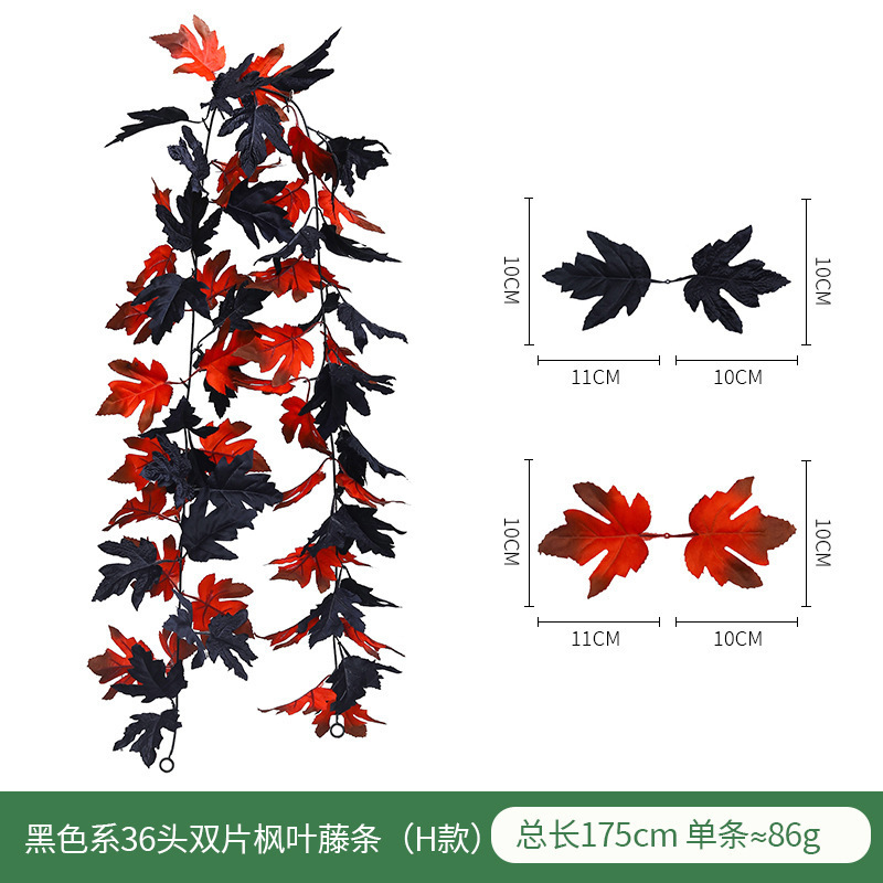 秋の装飾はカエデの葉の藤の条のハロウィンをシミュレーションします。|undefined