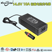 �����ơ�14.6v10a��늳س���� ��늄Ӳ�܇/����12v�U��늳،���