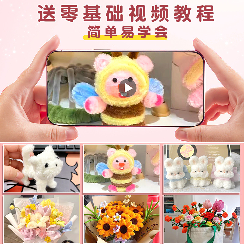 商品图