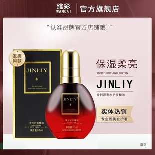 �o�l��Ʒ���ͽ���Դ�ɿ�ë��ˮ����ϴ���������ˮ����o�l���^�l