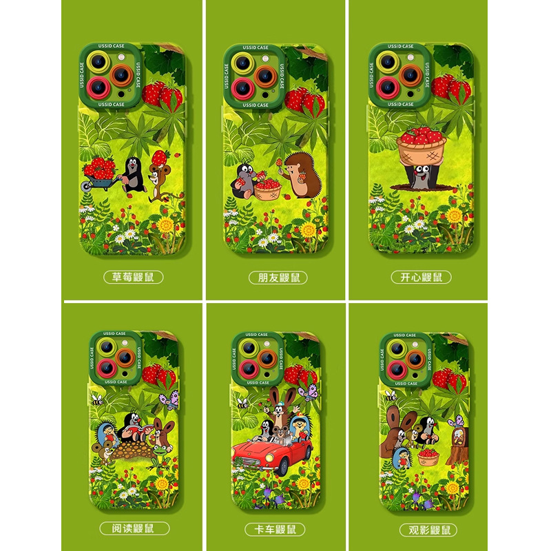可爱鼹鼠苹果16手机壳新款iphone15promax绿色14带挂绳13硅胶软壳|undefined