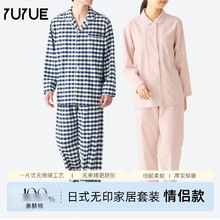 褐��ﶬ��ʽ�oӡ�Ҿ����b���⴩ĥë�L���Lѝ�o�ȿp��H˯�����b