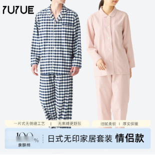 褐��ﶬ��ʽ�oӡ�Ҿ����b���⴩ĥë�L���Lѝ�o�ȿp��H˯�����b