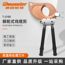 ��݆ʽ���|��T-J100��݆�����X݆ʽ�ྀ�Q�~�X�z���|䓽g���|