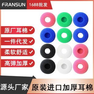 ���C���d���m��ƽ�^���C�Ӻ�ߏ�ƽ�^���������p�ײ�ɫ�����{����