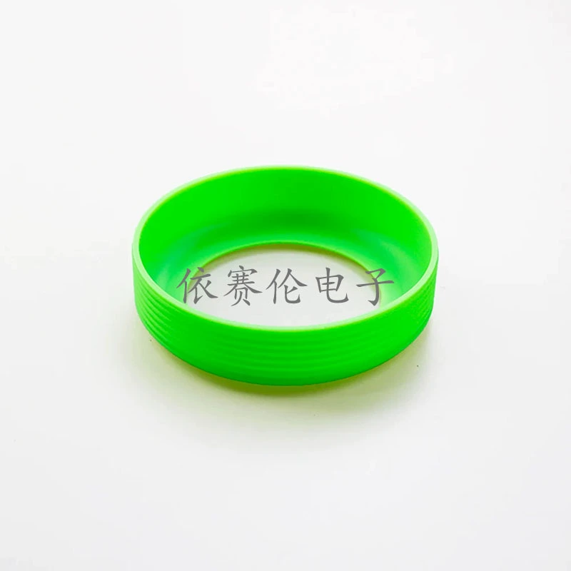 Silicone non-slip glass, protective case, 8cm