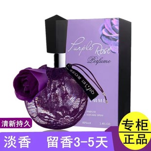 �羳��ˮŮʿõ�嵭�㻨����־��������Q�|�ρ���ؕС����ˮ���l