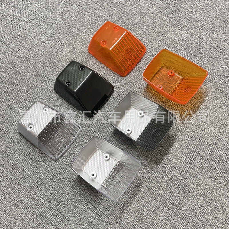 Suitable for W463 Mercedes-Benz Large G-Class G500G63G350G55 Modified Turn Signal Shell Blackened Hood Corner Light Shell